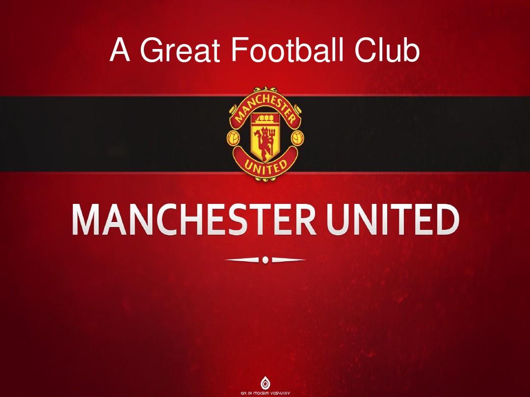 洲赛事中的 洲赛事中的